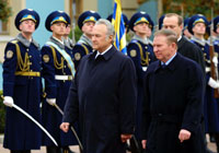 An official welcoming ceremony in front of the Mariinski Palace, in Kiev