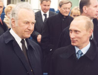 The President Arnold Rüütel and Russian President Vladimir Putin